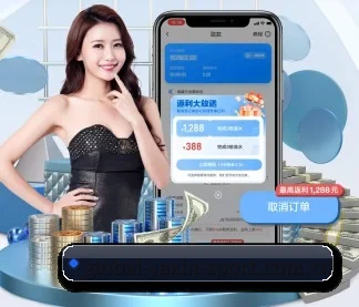 亚新体育 APP